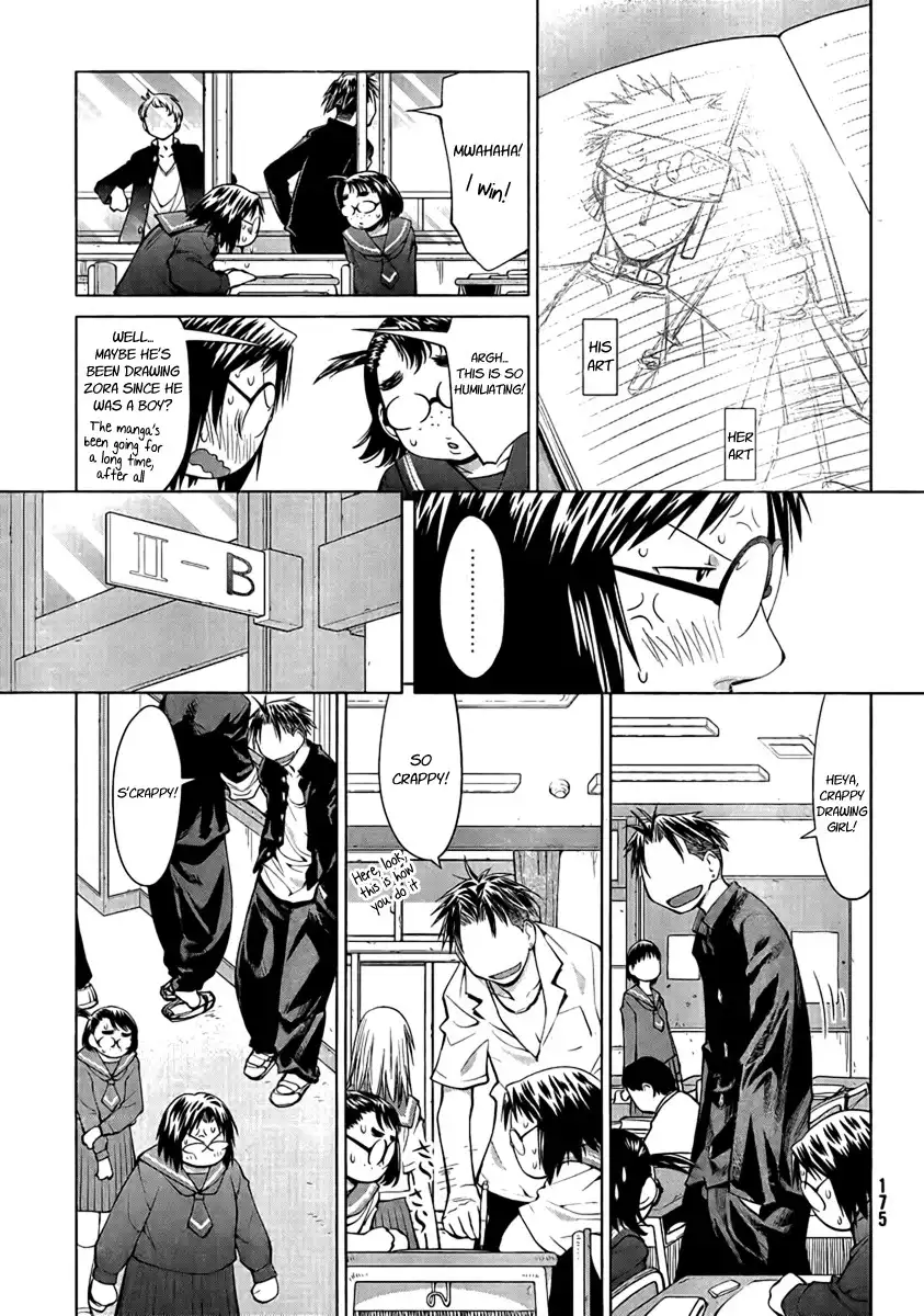 Genshiken Nidaime Chapter 17 5